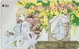 カードキャプターさくら CLAMP