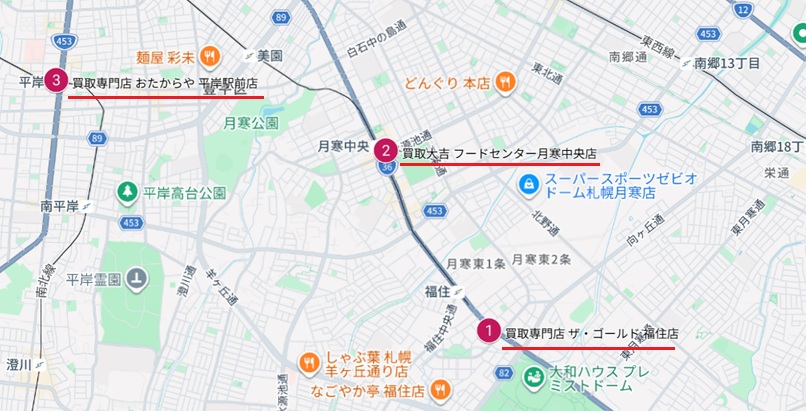 札幌市豊平区のGoogleマップ