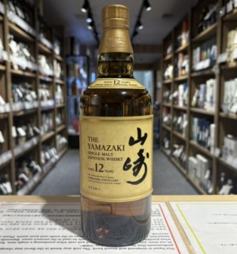 山崎 12年