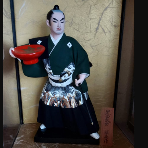 博多人形　黒田武士　献寿作