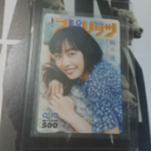 駒井蓮 クオカード スピリッツ 当選品