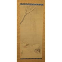 円山応挙 雪柳狗子画