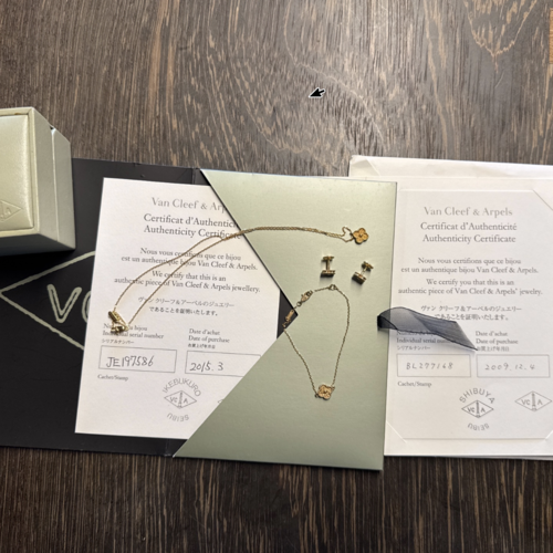 ヴァンクリーフスイートアルハンブラ