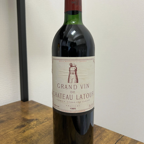 シャトーラトゥール1985年