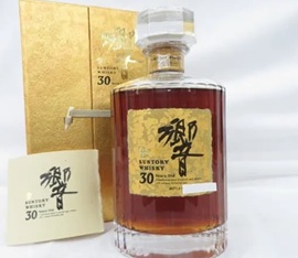 響30年 観音開き 金箱 /冊子付