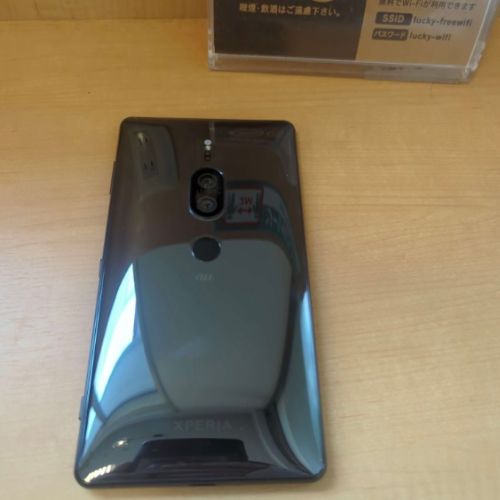 XperiaXZ2Premium