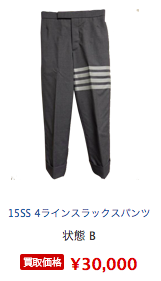 15SS 4ラインスラックスパンツ