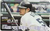 イチロー アメリカンリーグ 新人王 2001年
