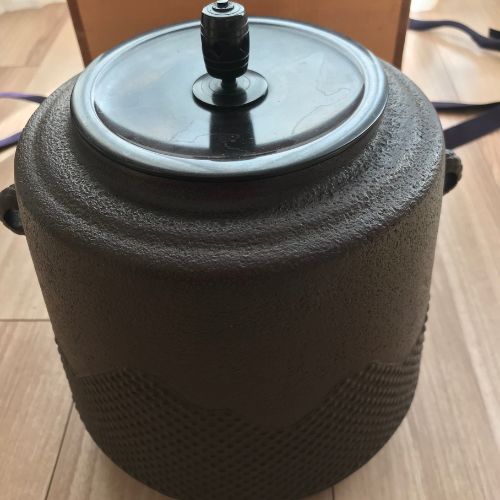 佐藤清光作　風炉釜