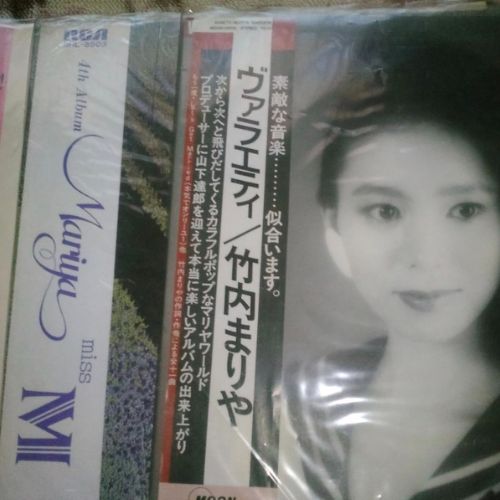 竹内まりやレコード