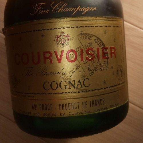 ブランデー クルボアジェ