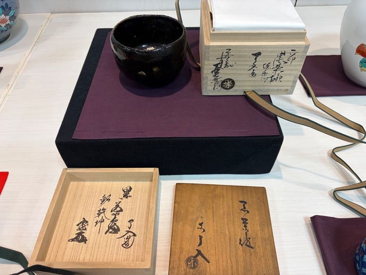 黒楽茶碗