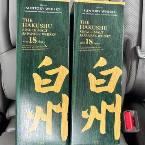 白州18年
