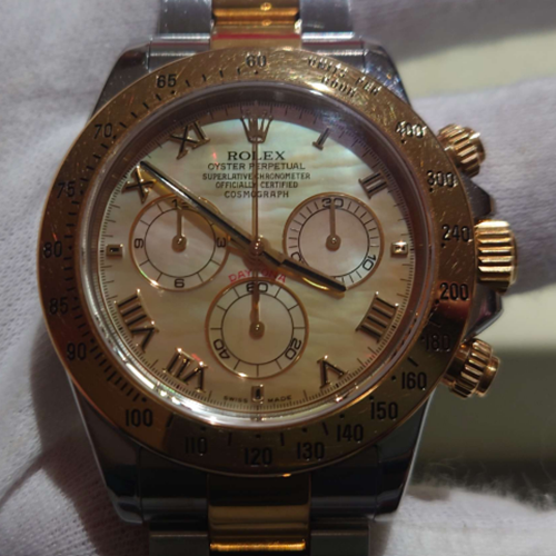 116523NR イエローシェル