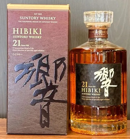 響 21年