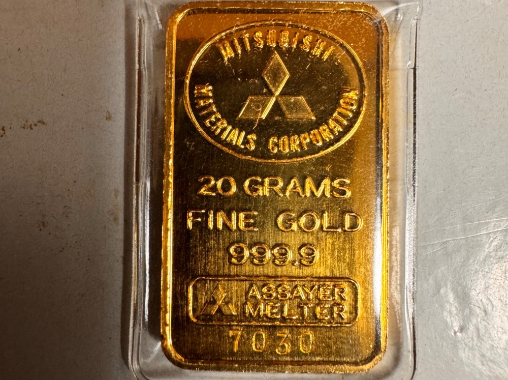 金インゴットの刻印