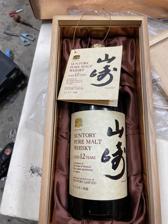 山崎 12年