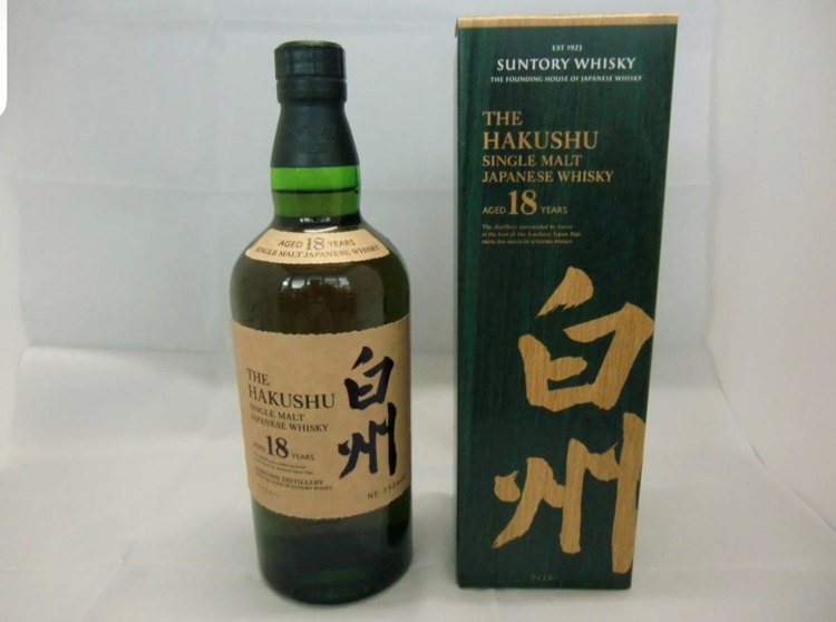 白州18年 700ml