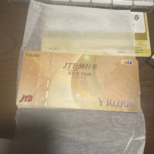 JTBナイスギフト