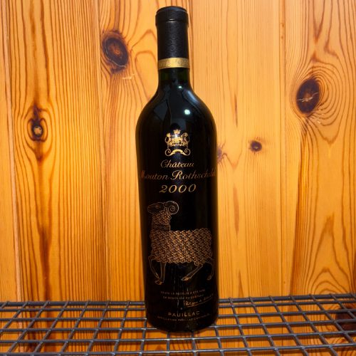 シャトームートン ロートシルト