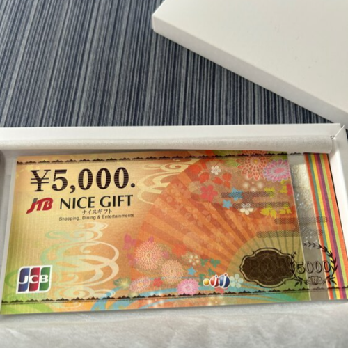 JTBナイスギフト