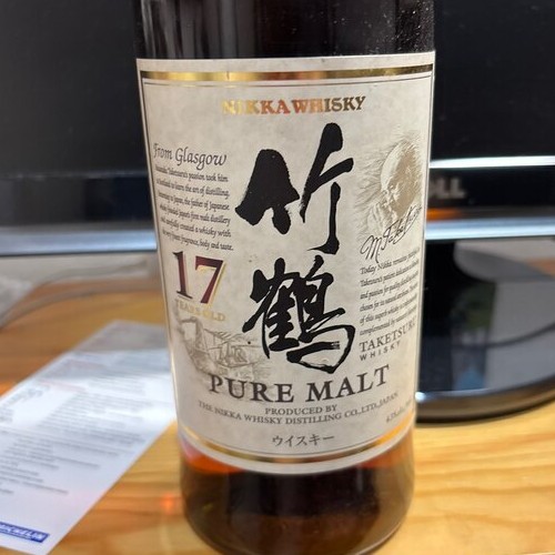 竹鶴17年