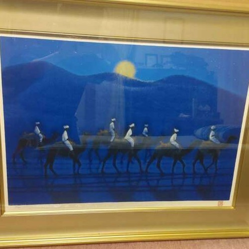 平山郁夫 月光流砂らくだ行 200部 2013年 シルクスクリーン