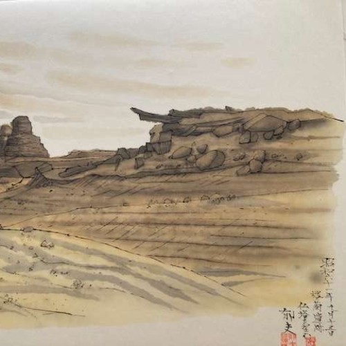 瑠璃彩版 シルクロードの心 平山郁夫