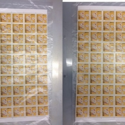 84円切手 100枚シート