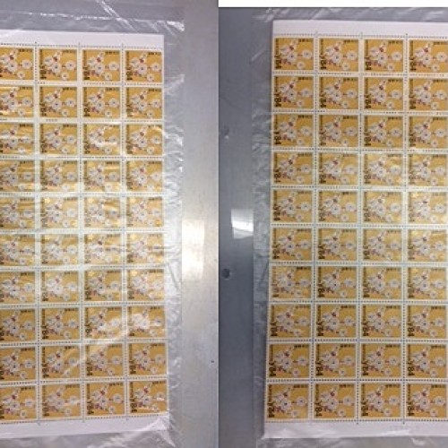 84円切手 100枚シート