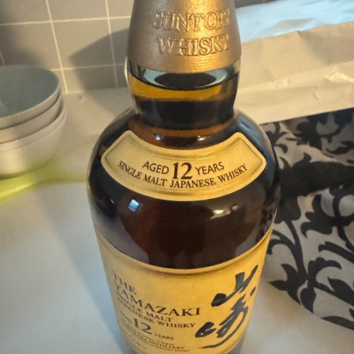 山崎の原点「山崎12年」の魅力｜定価と価格推移、買取相場を紹介