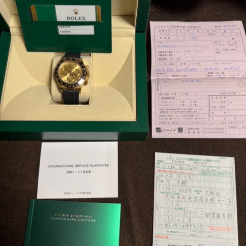 ロレックス デイトナ 116518LNg