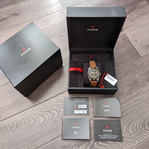 ブラックベイ58 79030N