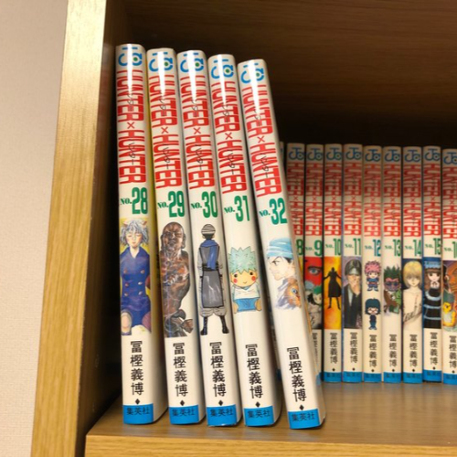 HUNTER-HUNTER 全32巻
