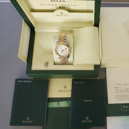 デイトジャスト