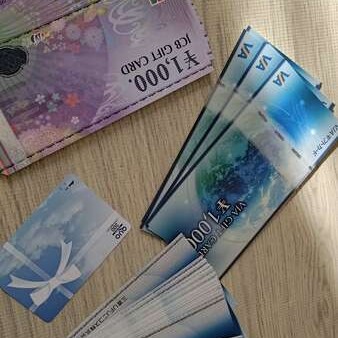 ギフト券、ギフトカード