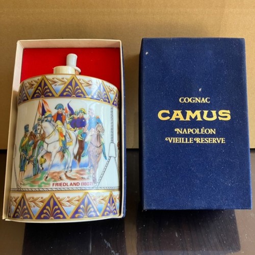 カミュ (CAMUS) ブランデー 700ml ナポレオン・ドラム ナポレオン