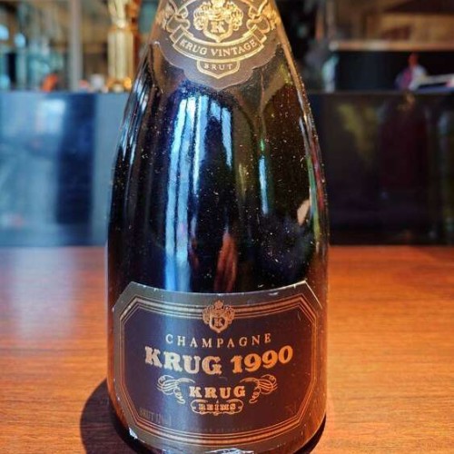 クリュッグ１９９０