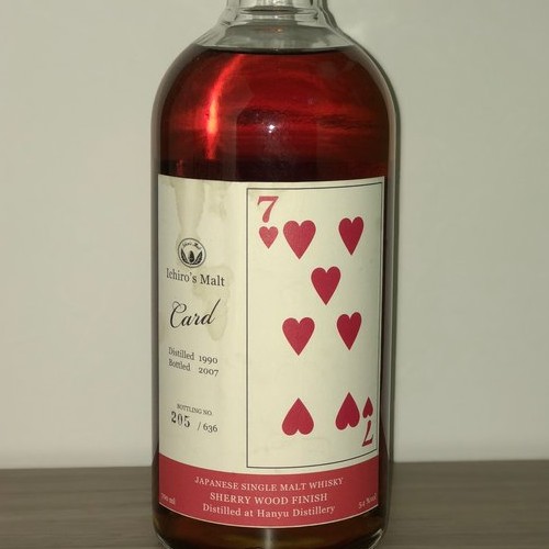 カードシリーズ　セブンズオブハート