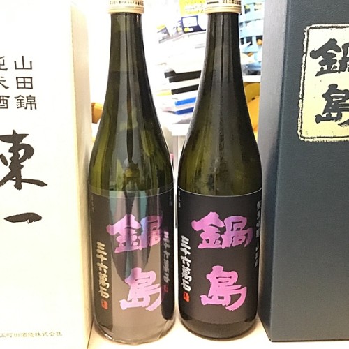 鍋島大吟醸、鍋島純米吟醸2つ、東一純米酒