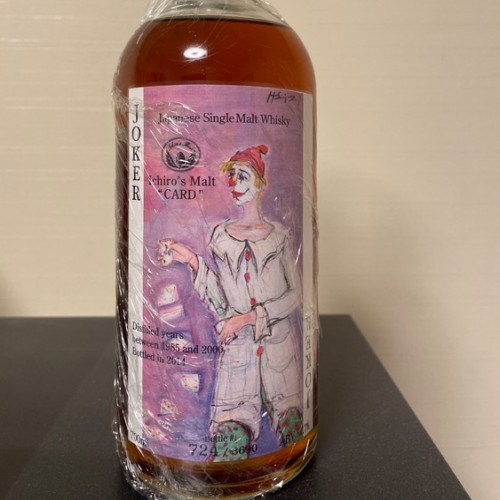 ウイスキー イチローズモルト