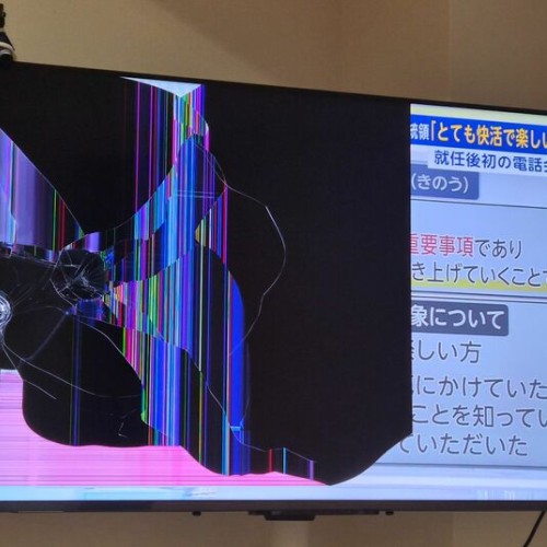テレビ