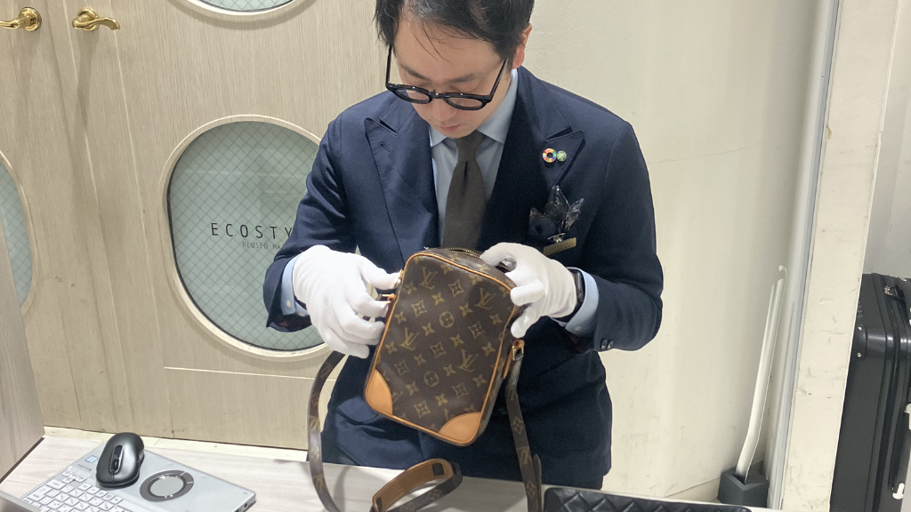 エコスタイル渋谷店_ルイヴィトン モノグラム ダヌーブ_ファスナー