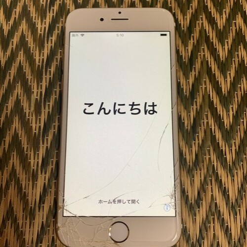 iPhone6 シリアルナンバー:G5MV(下4桁)