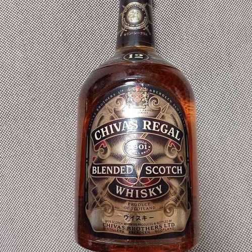 シーバスリーガル12年