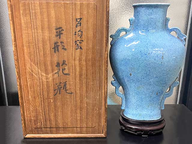 中国陶磁器類