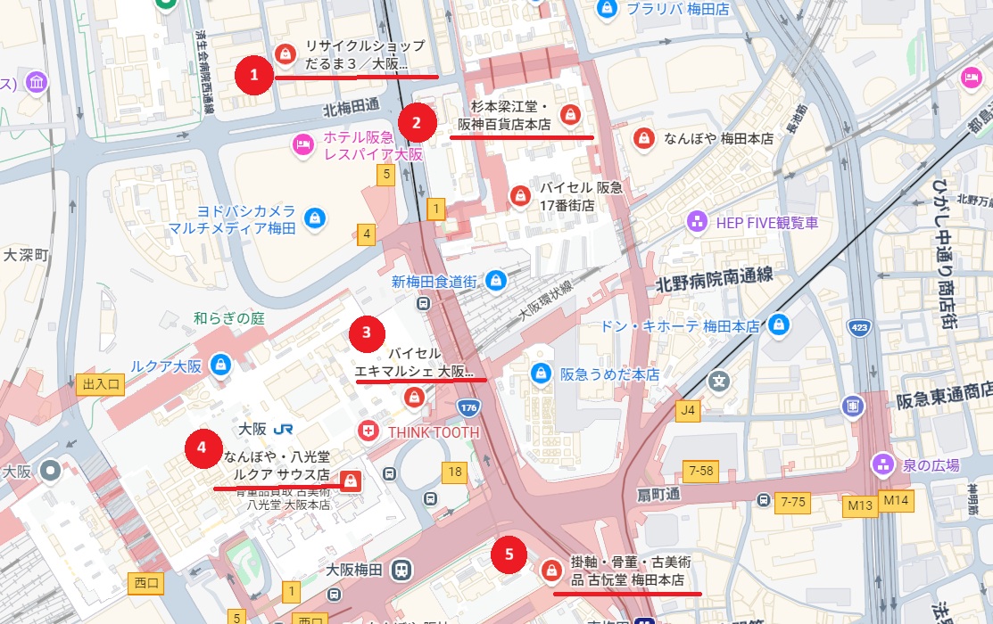 梅田駅周辺おすすめ骨董品買取店map