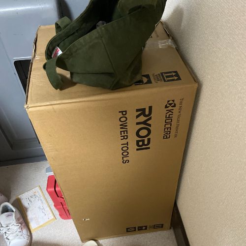 リョービ 高圧洗浄機 AJP-1700VGQ