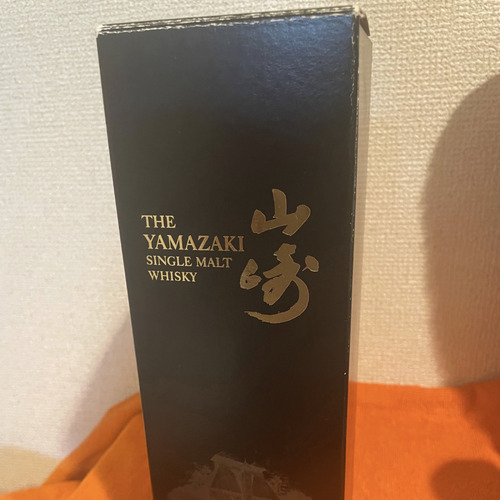 山崎リミテッドエディション2017