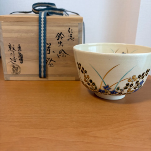 茶碗　山川敦司　鈴虫